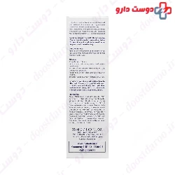 Hydroderm Lady Sunscreen SPF30 50g Cream