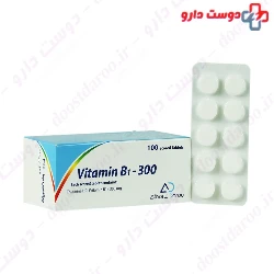 Alborz Darou Vitamin B1 300 mg
