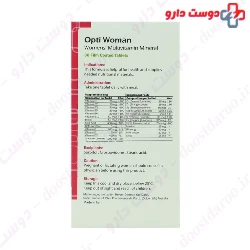 Opti Woman Golden Life