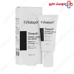Vitalayer Timevite Retinol Eye Cream 15 ml
