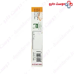 Mester C Vitamin C shahre daru