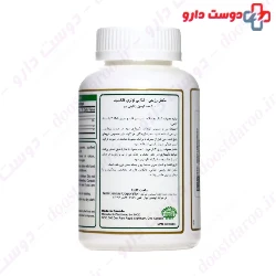 Falxseed 1000 mg Nutri Century