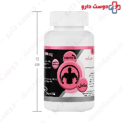 Tedavital L Carnitine 1000 mg Tehran Darou