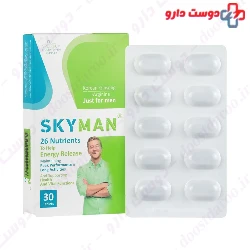 Sky Man Vit Sky