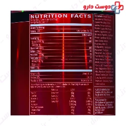Sportex Glutamine Pack 3 BSN