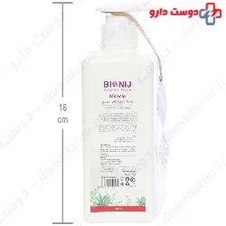 Miracle Herbal Colored Or Keratinized Hair Mask Bionij