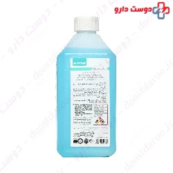 Septicidine Plus Sanitizer 500 ml Aseptine