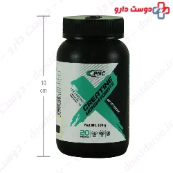 Creatine Monohydrate PNC