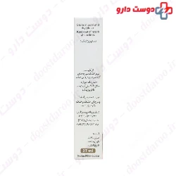 Garlic Oil Noshad