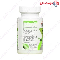 X Mart Biotin 1000 60 Tablet