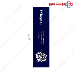 Feminine Intimate Gel For Normal Skin Panberes