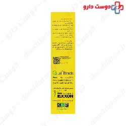 Calcitra Syrup 200 ml Suprabion