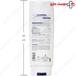 My Nutri Daily 400ml Conditioner