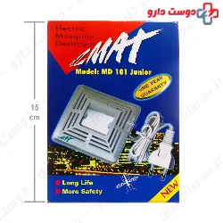 MD 101 Electric Mosquito Destroyer Tizmat