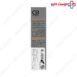 Sunscreen Cream For Combination To Oily Skin SPF50 CB Paris