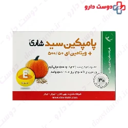 Pumpkin Seed and Vitamin E 500-50 Shari
