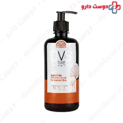 Shea Butter Booster Hydrating Cream For Normal Skin OVS