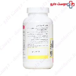 Liqui Calcium 6 Plus Anti aging