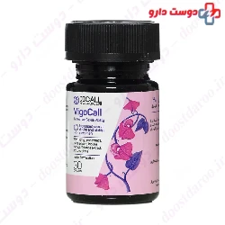 Vigocall Jicall