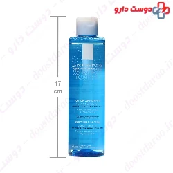 Physiological Soothing Toner La Roche Posay