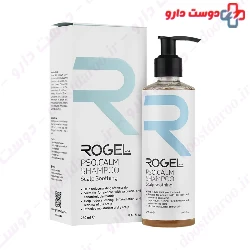 Pso Calm Scalp Soothing Shampoo Rogel