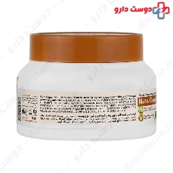 Avocado And Milk Protein Skin Hydrator Cream Elio