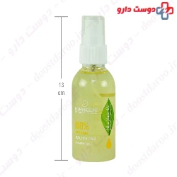 Shea Butter Oil For Skin And Hair And Nail Dermangeline