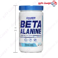 Doobis Beta Alanine 300 g