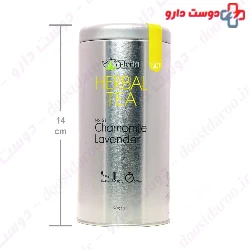 Chamomile Lavender Herbal Tea No 21 Florist