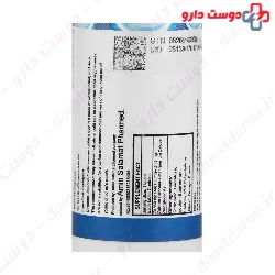 Ca Plus Mg And Zn Effervescent Tablet Tandis Vita