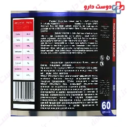 iSS Whey Protein 2000 g