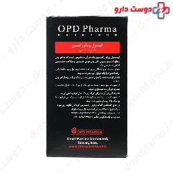 OPD Pharma Vitamin C1000 Tablet