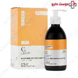 Wheat Germ Protein Shampoo For All Hair Type Cosmocep