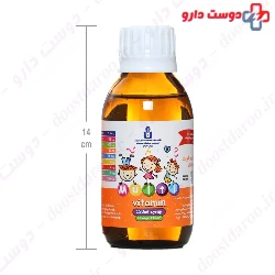 Multi Vitamin Syrup 120 ml Iran daru