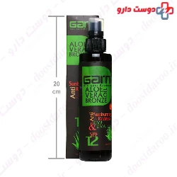 Aloe vera Bronze Sun Oil Garni