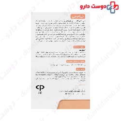 TMG TrimethylGlycine Vitamediq