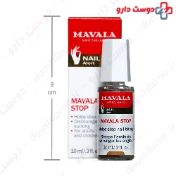 Mavala stop