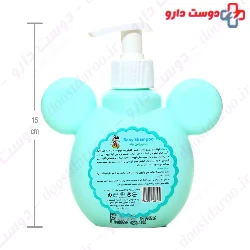 Adra Baby Bath Gel
