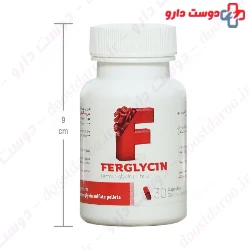 Ferglycin Anni Darman