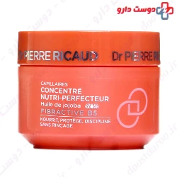 Hair Concentrate Solution Dr Pierre Ricaud