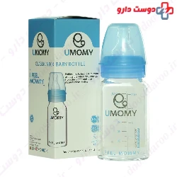 Baby Land Pyrex milk bottle code 205
