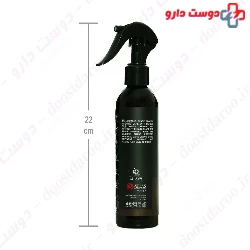 Deep Repairing Biphasic Hair Mask Fabregas