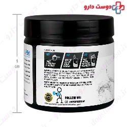 L-Arginine 180g BPI Sports