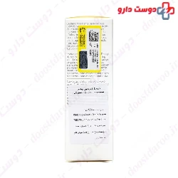 Eye Zone Smoother Cream Jean Darcel