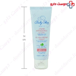 Cu Zinc Repair Cream Baby Skin