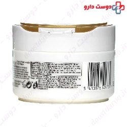 Candid Repairing Hair Mask 200 Ml