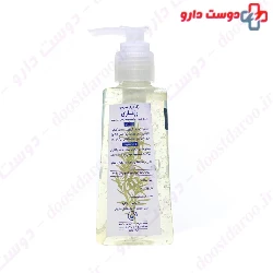 Barij Rosemary Hair Gel
