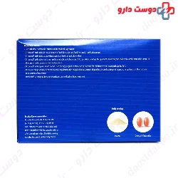 Orthomol Arthroplus