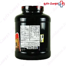 Phantom Protein Whey Isolate Phantom Nutrition
