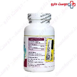 Liquid Calcium Uniqpharma